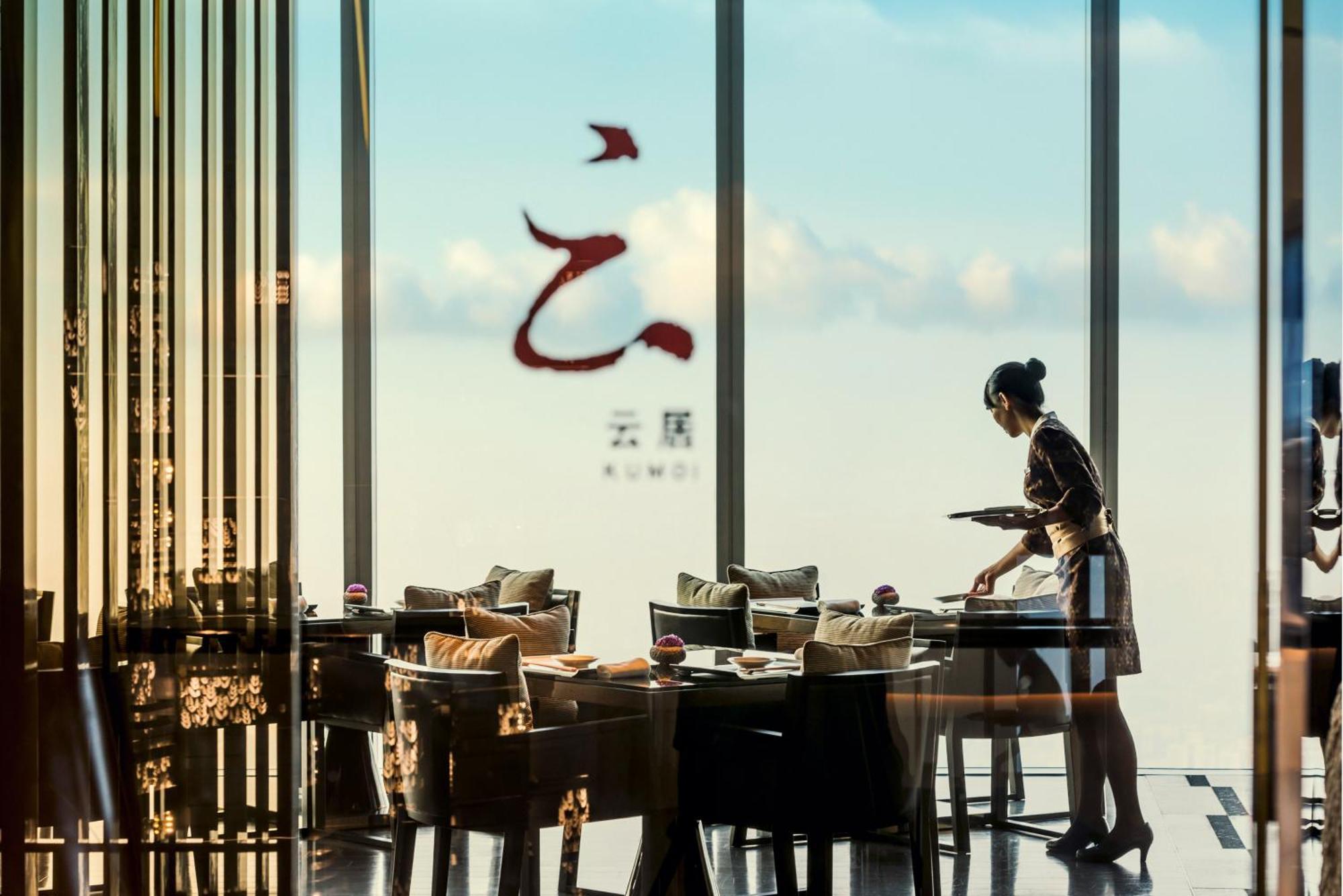 Four Seasons Hotel Γκουανγκζού Εξωτερικό φωτογραφία